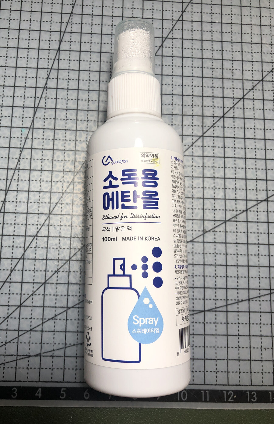 인피니트디멘션 리자드 완성+마커 부분도색_29.jpg