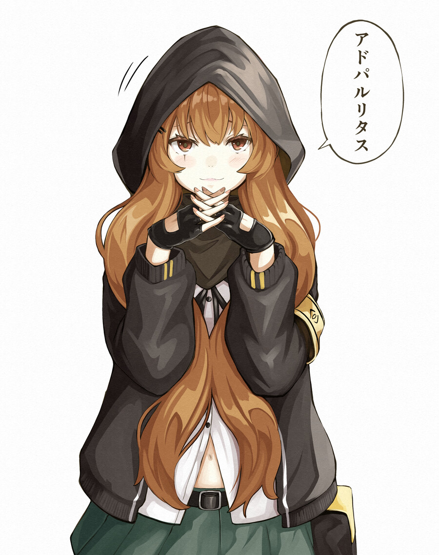 쏘전)하루 10장 감사의 사오짤 달리기!_7.jpg