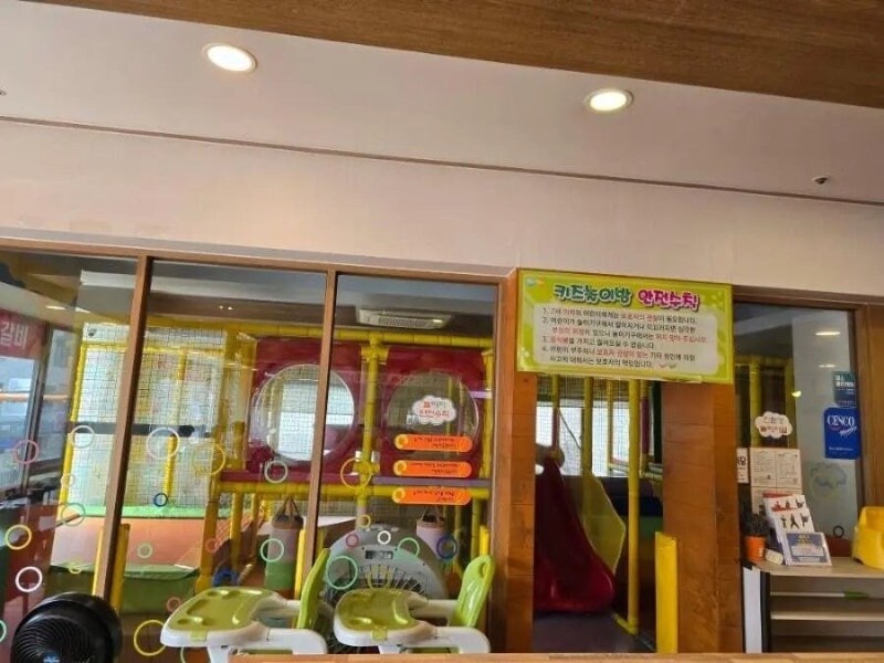 점점 사라지는 추세인 고깃집 유형_2.jpg