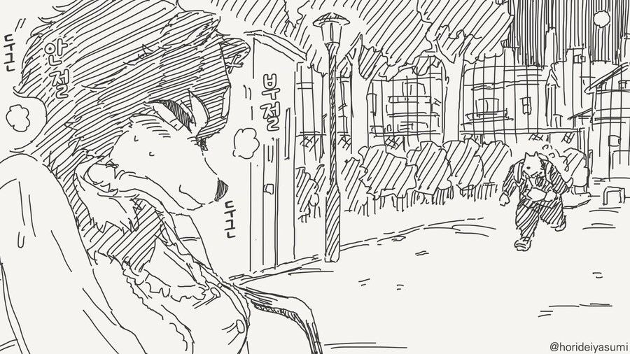 나쁜 만화 .manhwa_8.jpg