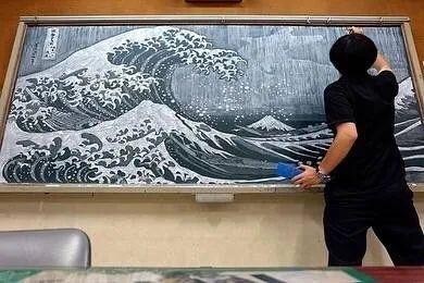 선생님이 힘을 안 숨김_3.jpg