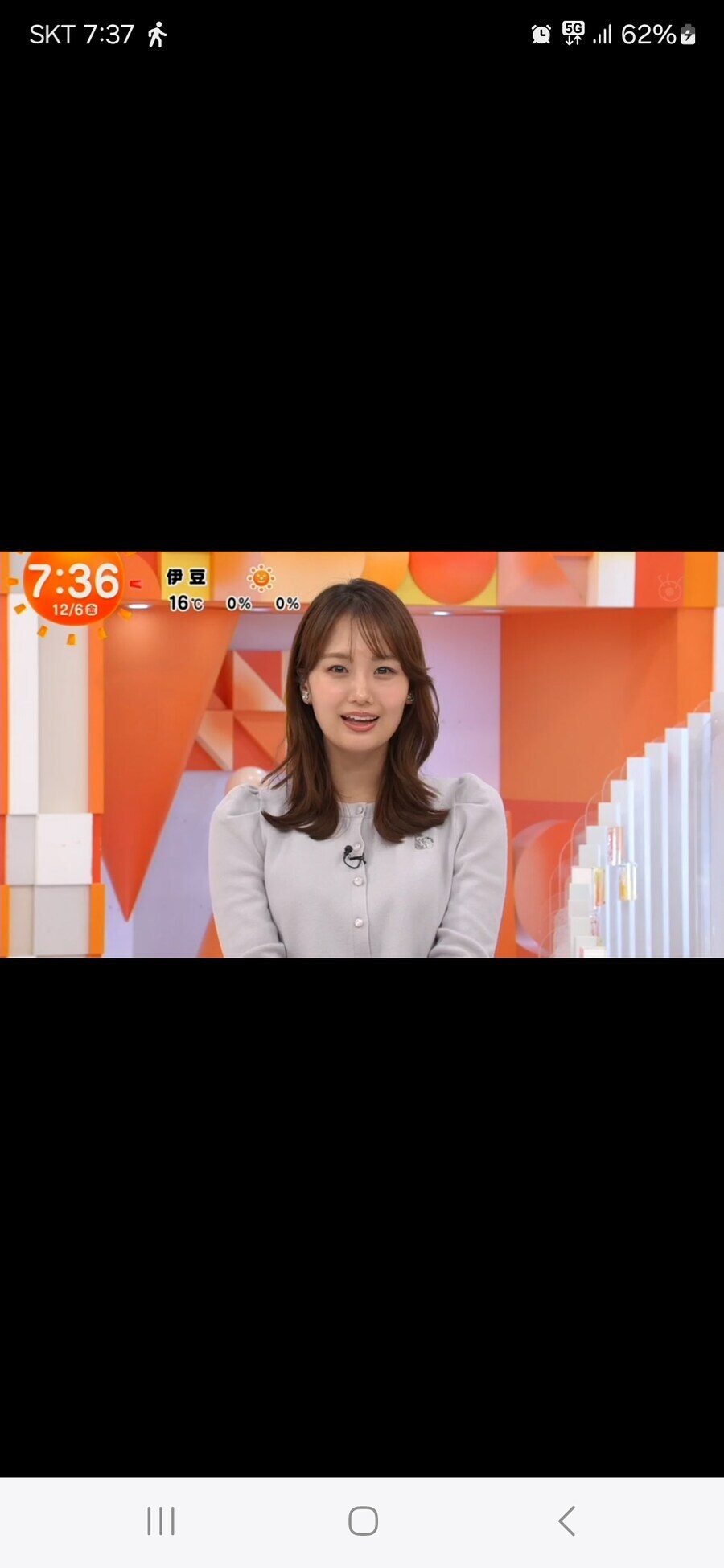 개인적으로 이 아나운서는 다른 방송국으로 이직했음 좋겠음(이노우에 세이카)_1.jpg