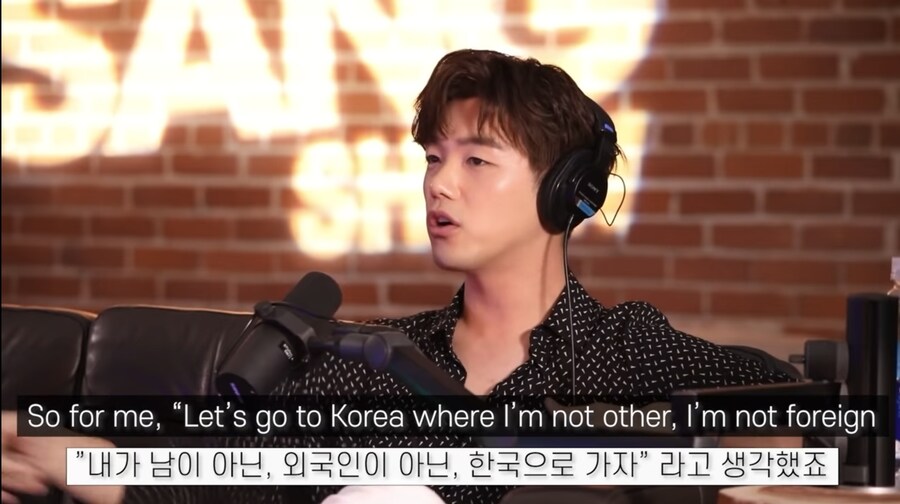 미국진출을 위해 한국을 이용한 연예인_16.jpg