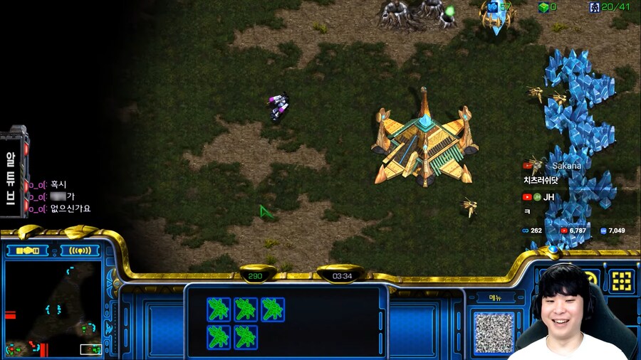 아주 강력한 모자이크를 처리해도 보이는 그것. jpg_1.png