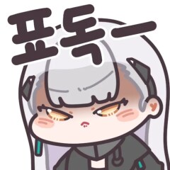 [BASTETOYS] 도쿄 풍기위원회 알파 유우_26.png