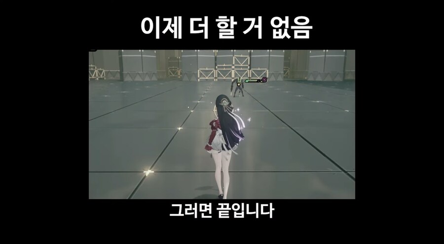 젠레스) 방부도 이해하는 아스트라 사용법_2.jpg