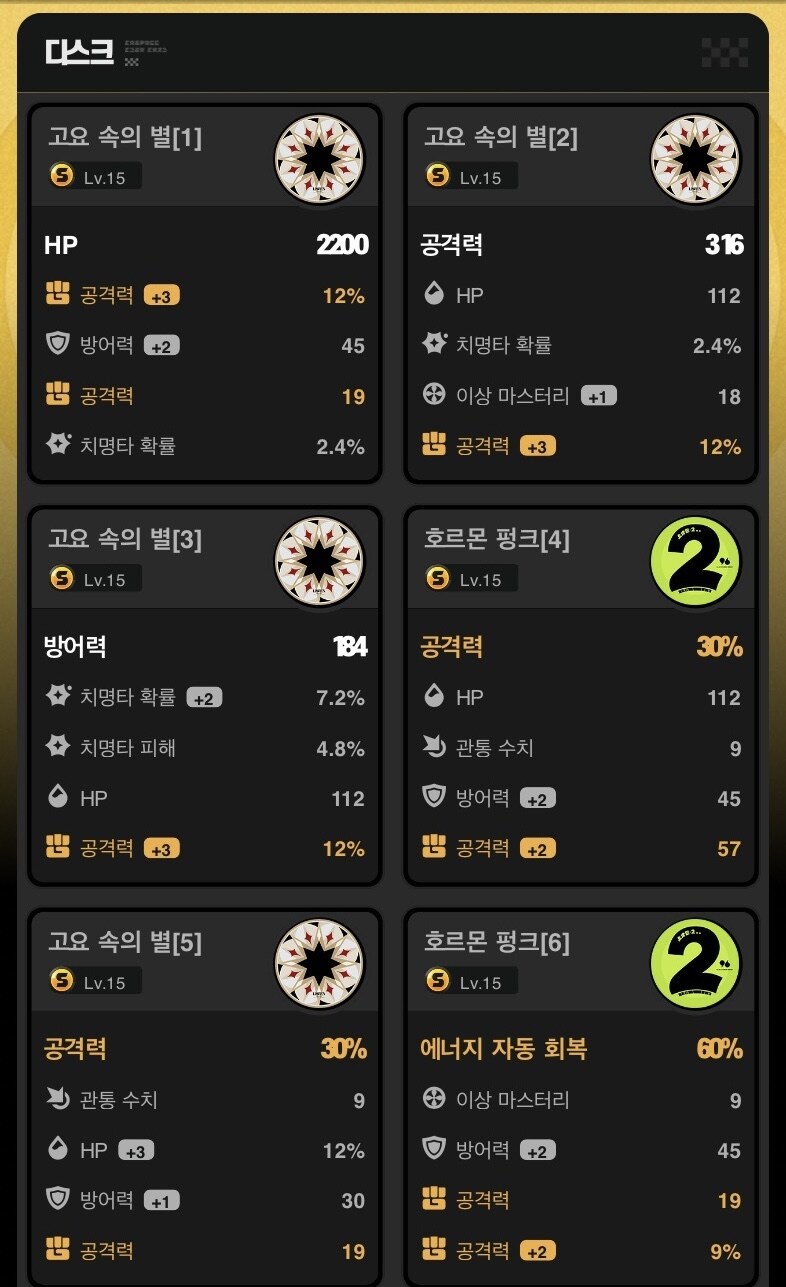 젠레스) 아스트라 명함 세팅끝_2.jpg