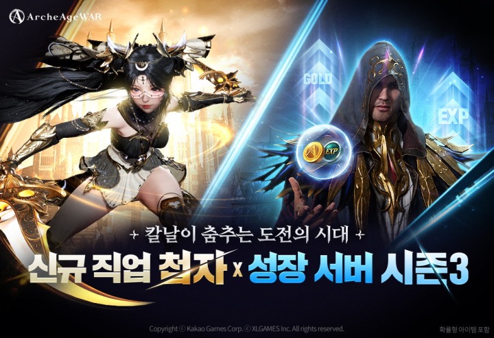(주)러브앤프리 이미지