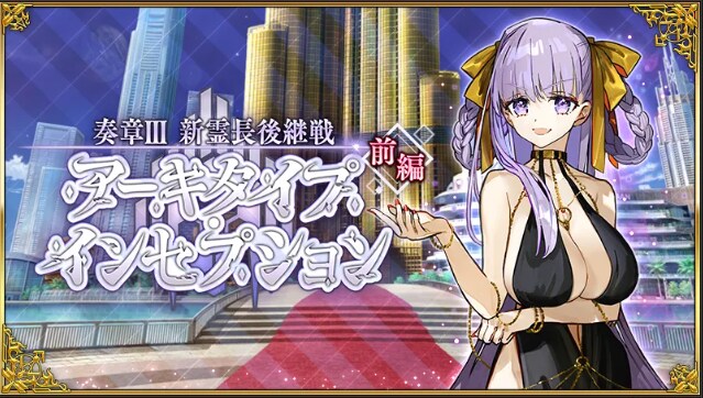 일그오) 클리어하고 1년만에 올려보는 주장3 잡담 (스포+스압 주의)_30.png