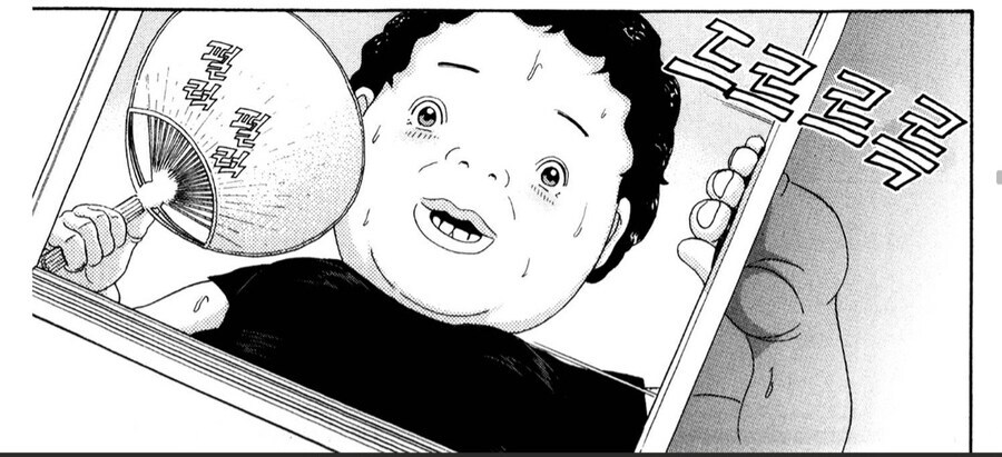 괴짜가족) 냉동고 문을 열었더니.jpg_1.jpg