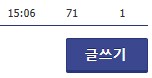 디씨 어느 갤러리 이야기_8.png