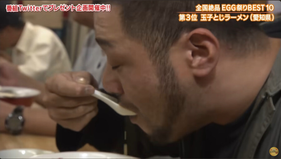 유튜브에서 본 신기한 일본 라멘_10.jpg