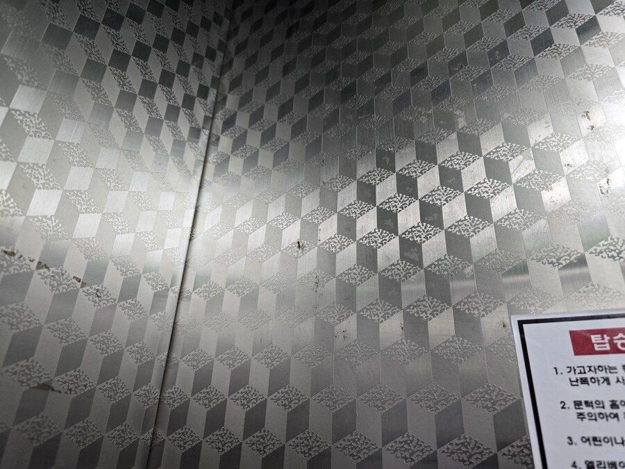 오늘 찍은 충격적인 사진_1.jpg