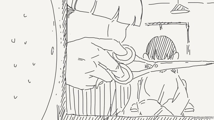 금태양 나오는 시리즈 만화 모음집.manhwa_23.jpg