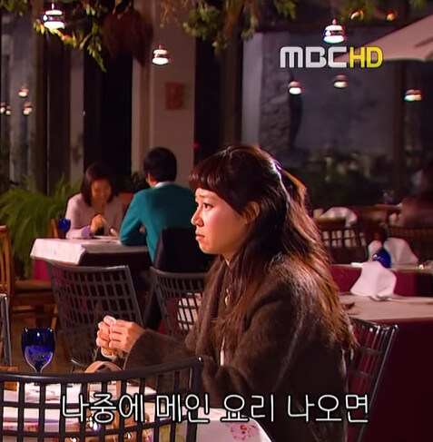 같이 밥먹기 정말로 지치는 사람_4.jpg