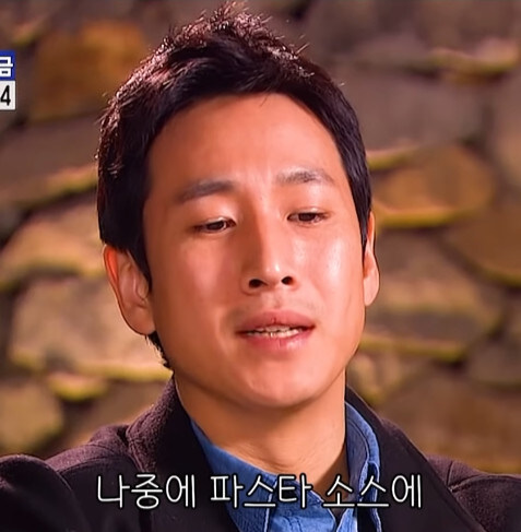 같이 밥먹기 정말로 지치는 사람_6.jpg