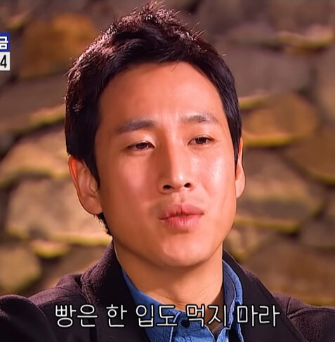 같이 밥먹기 정말로 지치는 사람_8.jpg