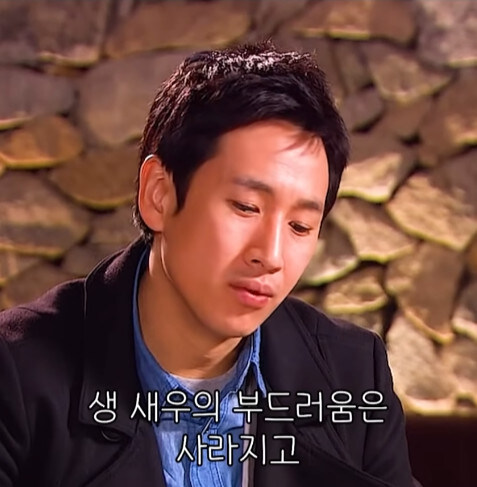 같이 밥먹기 정말로 지치는 사람_12.jpg