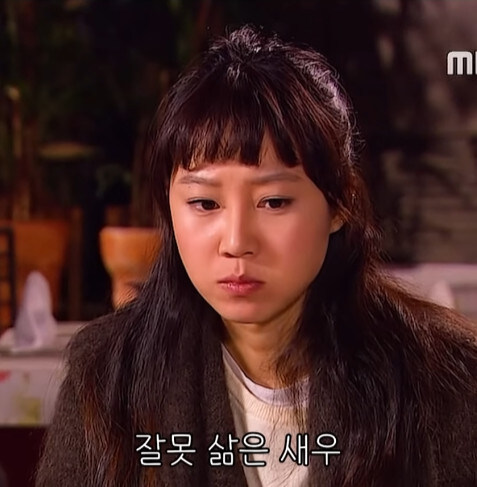 같이 밥먹기 정말로 지치는 사람_15.jpg