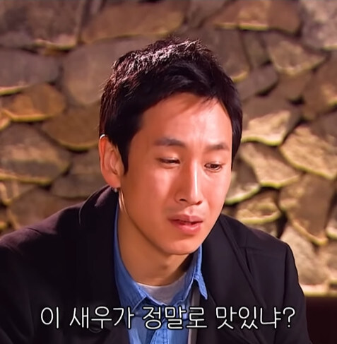 같이 밥먹기 정말로 지치는 사람_17.jpg