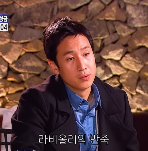 같이 밥먹기 정말로 지치는 사람_24.jpg