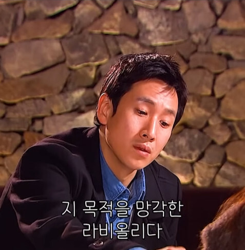 같이 밥먹기 정말로 지치는 사람_30.jpg