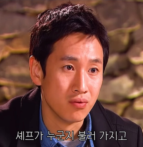 같이 밥먹기 정말로 지치는 사람_36.jpg