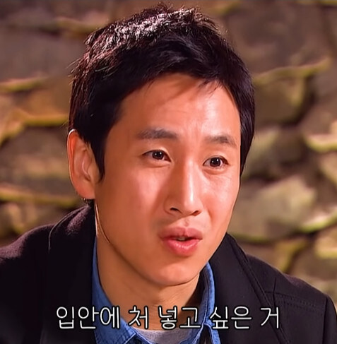 같이 밥먹기 정말로 지치는 사람_38.jpg