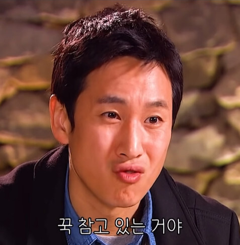 같이 밥먹기 정말로 지치는 사람_39.jpg