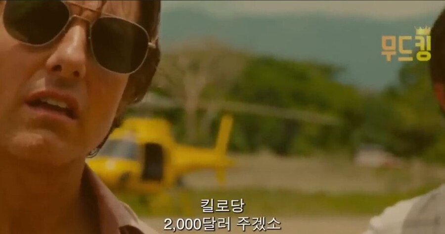 미국인이랑 밀수업하면 힘든 이유_1.jpg