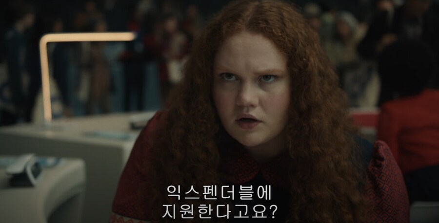 봉준호 신작 [미키 17] 주인공이 개고생을 하게 된 이유_2.jpg