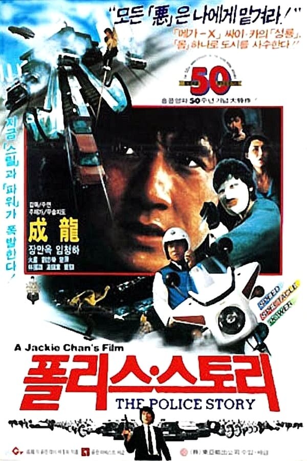 AI가 인정한 우리나라 사라진 명절풍습_1.jpg