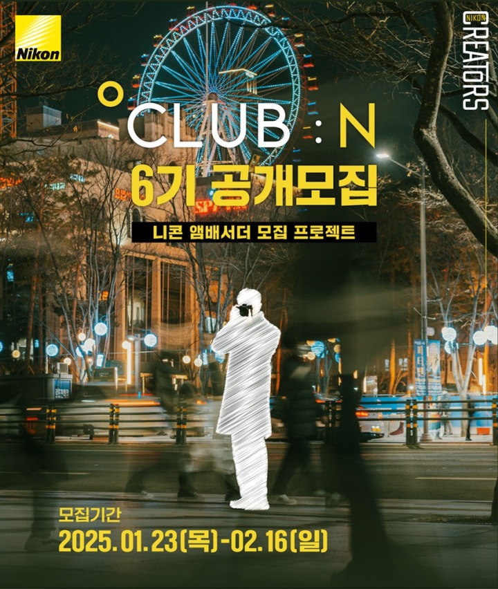 뉴스/겜툰_1.jpg