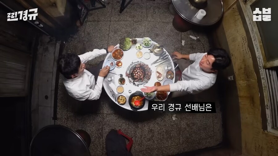 이경규가 생각하는 연예인이란?_15.png
