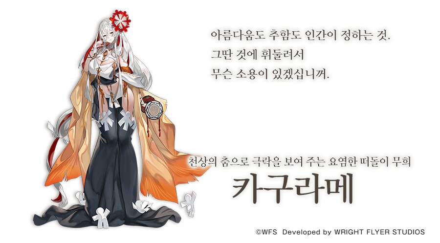 어나더 이미지