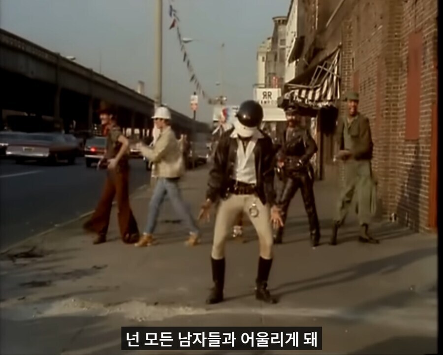 영맨 여기를 가보세요