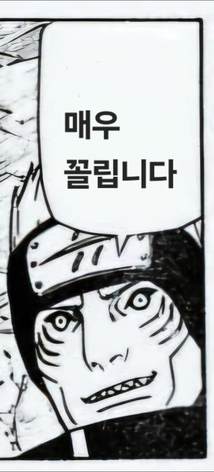 블루아카)오늘부터 앞으로 2주간 있을일_1.jpg