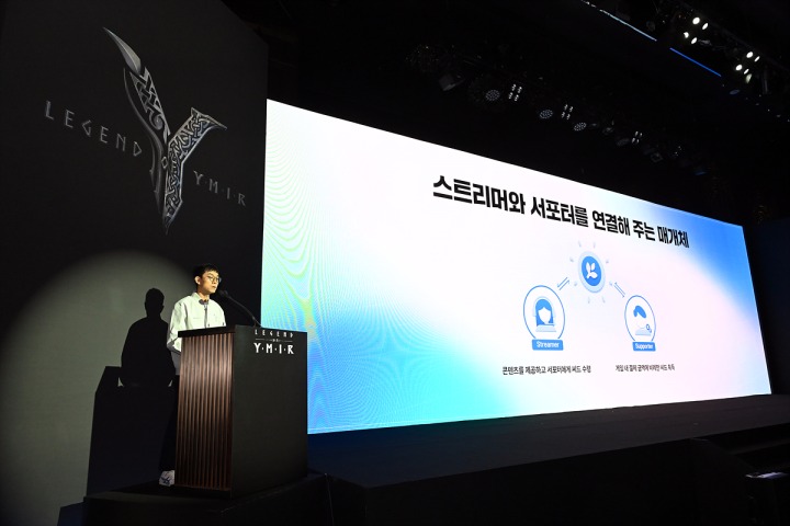 레전드 이미지