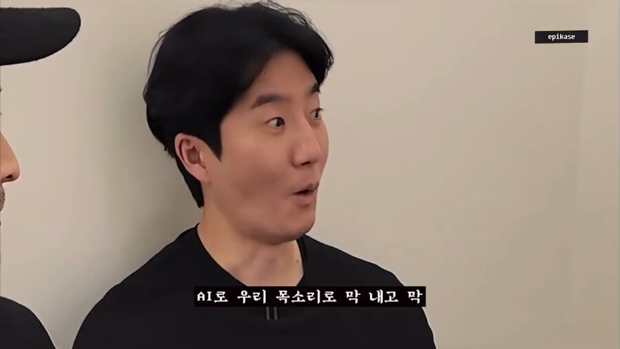 맵디 매운 에픽하이 추모 드립_11.png