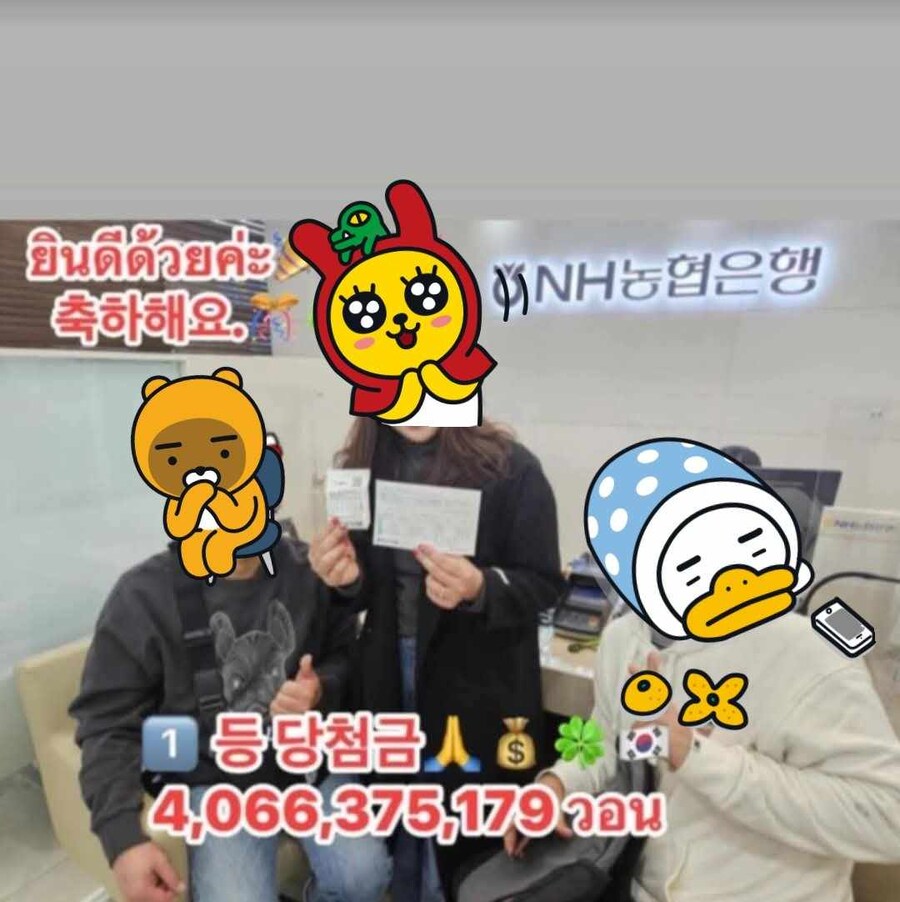 40억 당첨된 태국인 근황_1.jpg