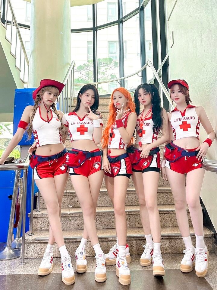 물수 이미지