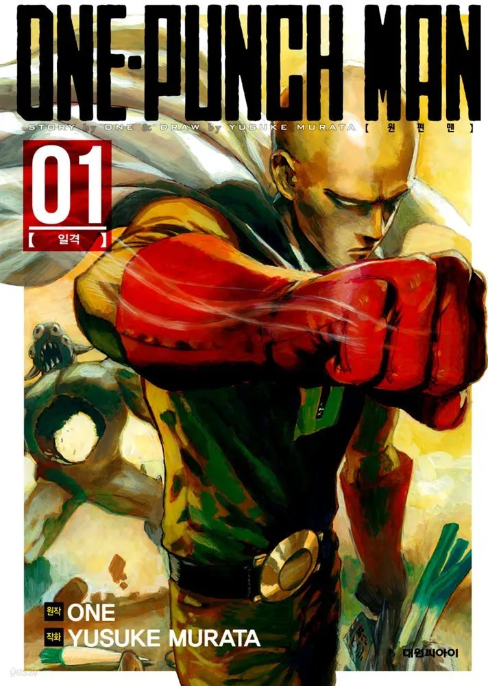 솔직히 이것들 유게에서만 보는 사람 엄청 많을듯_3.webp