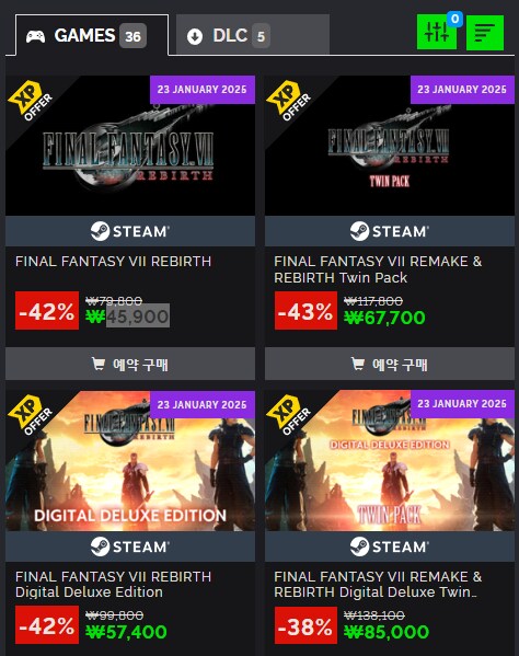 [그린맨게이밍]FINAL FANTASY 7 리버스 45,900 트윈팩 67,700_1.png