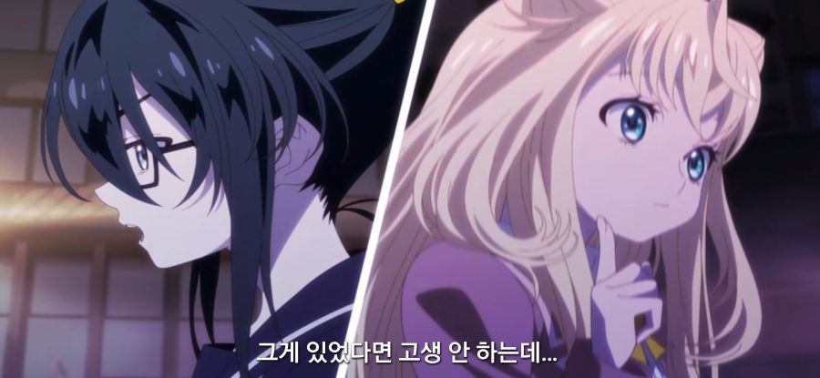 [모멘터리 릴리] 보급품이 부족한 소녀들_6.jpg