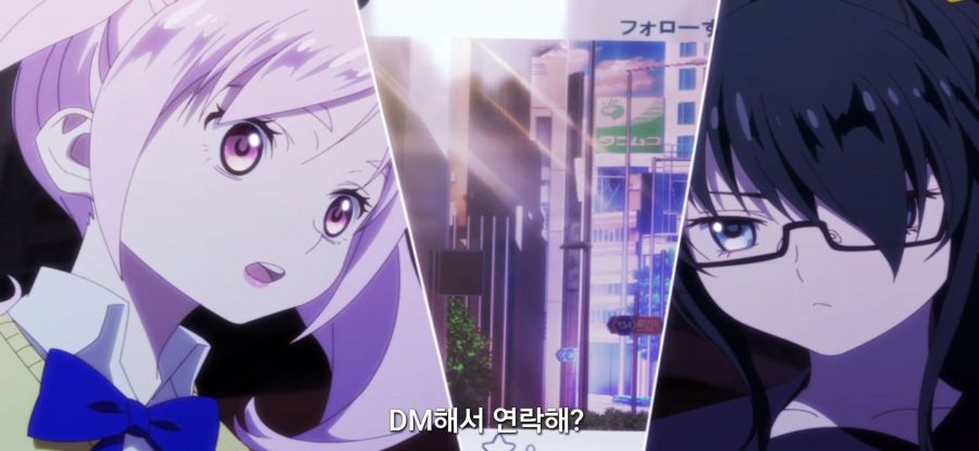 [모멘터리 릴리] 보급품이 부족한 소녀들_13.jpg