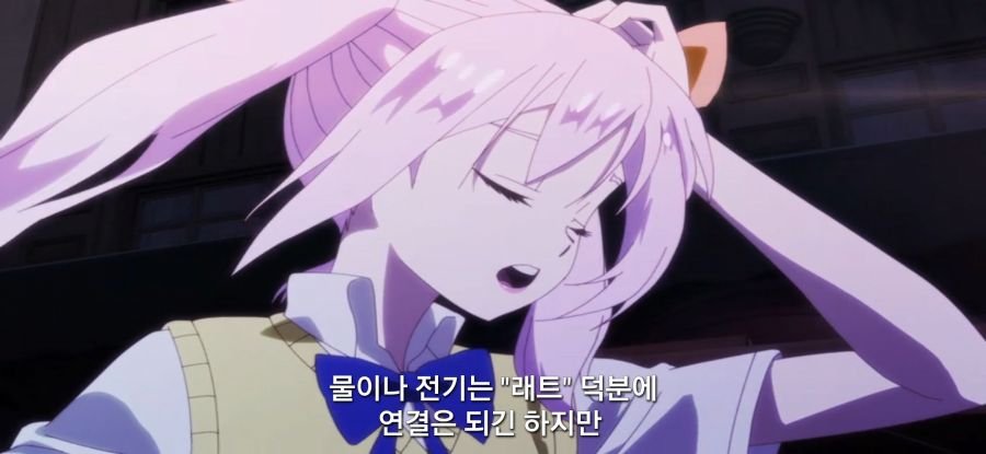 [모멘터리 릴리] 보급품이 부족한 소녀들_19.jpg