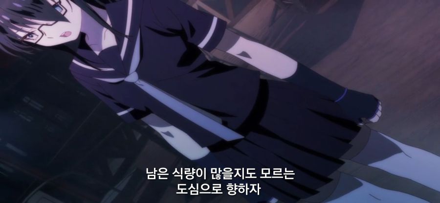 [모멘터리 릴리] 보급품이 부족한 소녀들_26.jpg