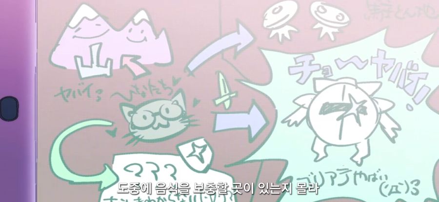 [모멘터리 릴리] 보급품이 부족한 소녀들_37.jpg