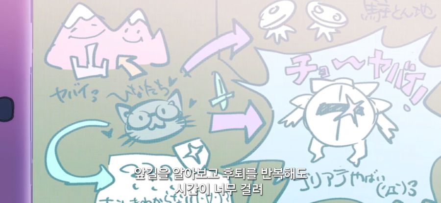 [모멘터리 릴리] 보급품이 부족한 소녀들_38.jpg