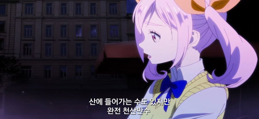 [모멘터리 릴리] 보급품이 부족한 소녀들_39.jpg